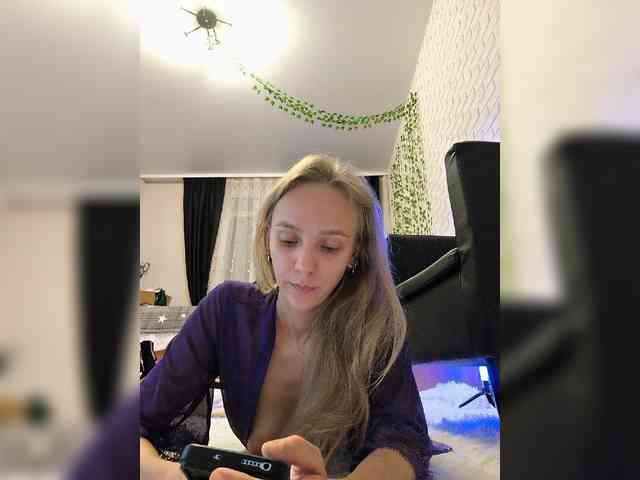 GORIGLAZ webcam