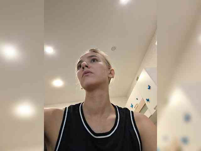 ROSALIA webcam