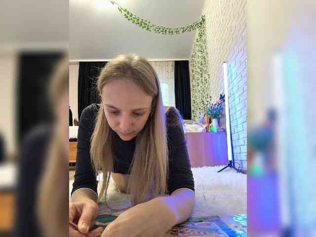 GORIGLAZ webcam