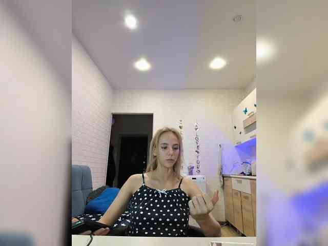 ROSALIA webcam