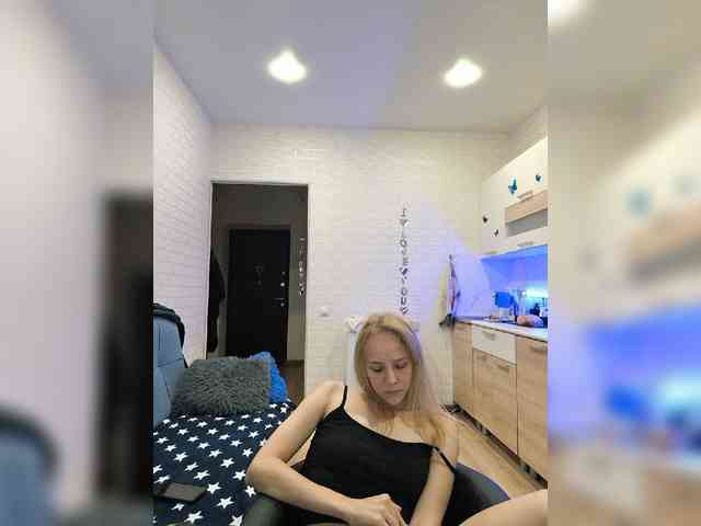 ROSALIA webcam