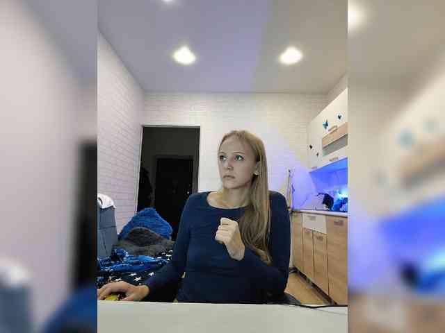 ROSALIA webcam