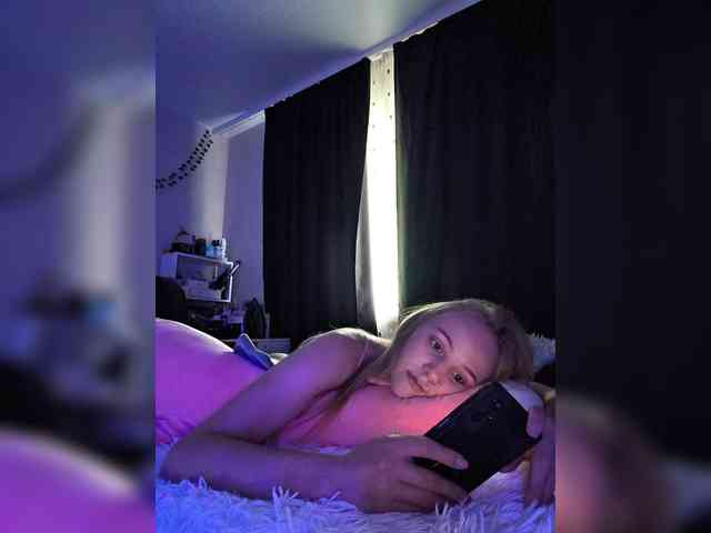 ROSALIA webcam