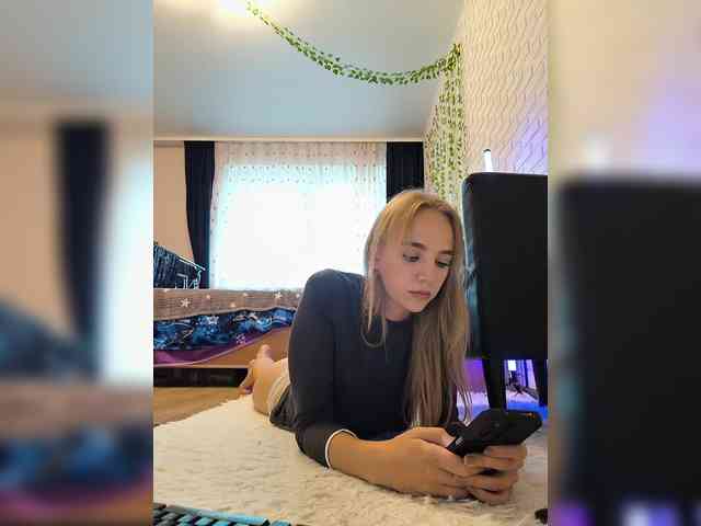 ROSALIA webcam