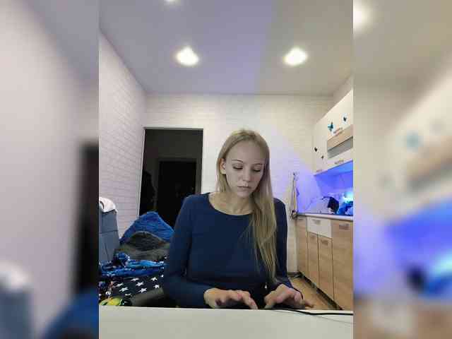 ROSALIA webcam