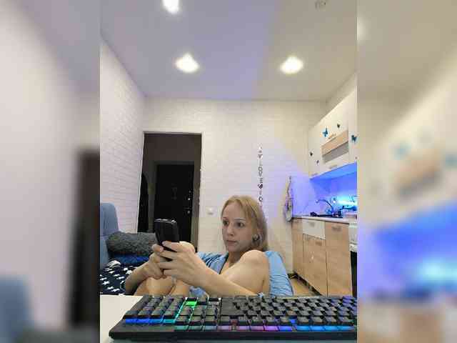 ROSALIA webcam
