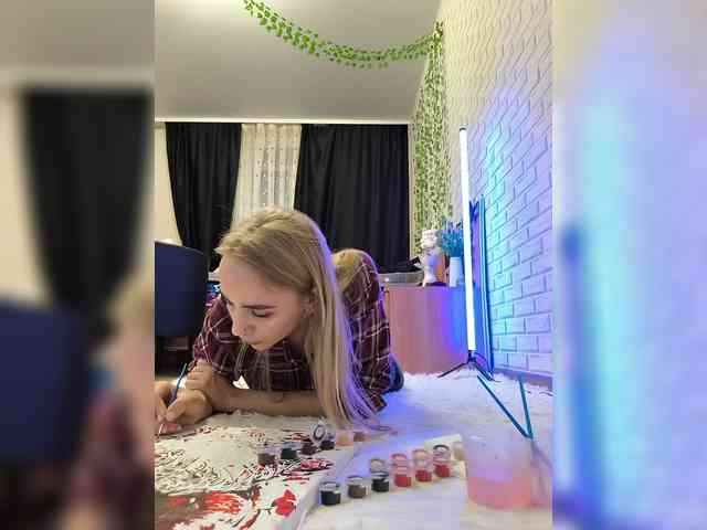 ROSALIA webcam