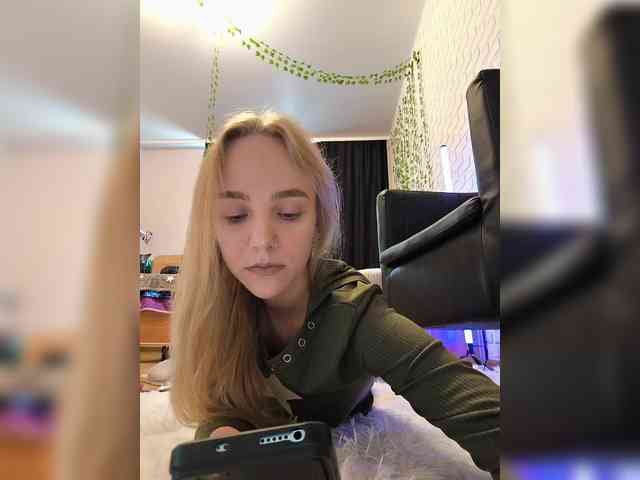 ROSALIA webcam