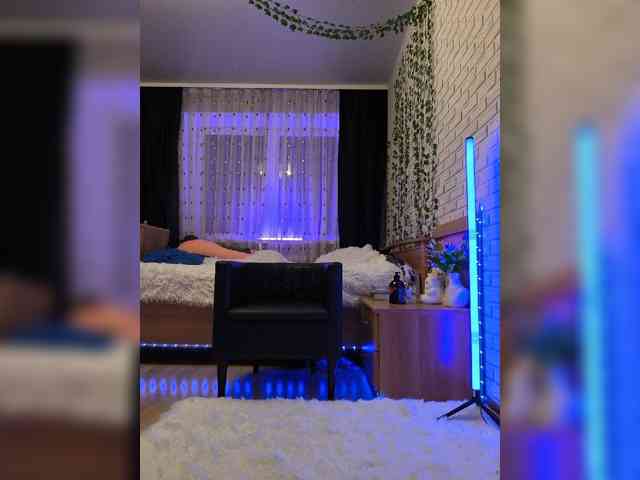 ROSALIA webcam