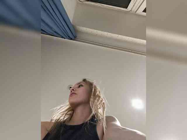 ROSALIA webcam
