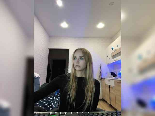 ROSALIA webcam