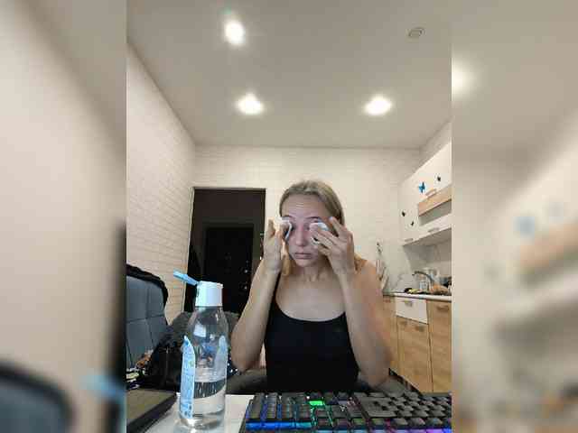 ROSALIA webcam