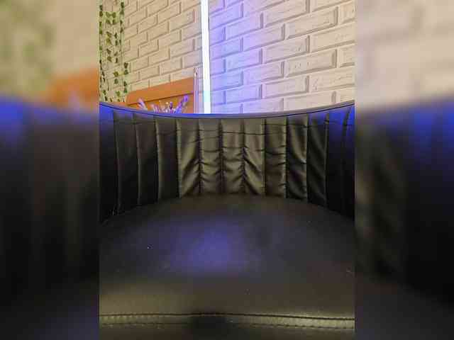 ROSALIA webcam