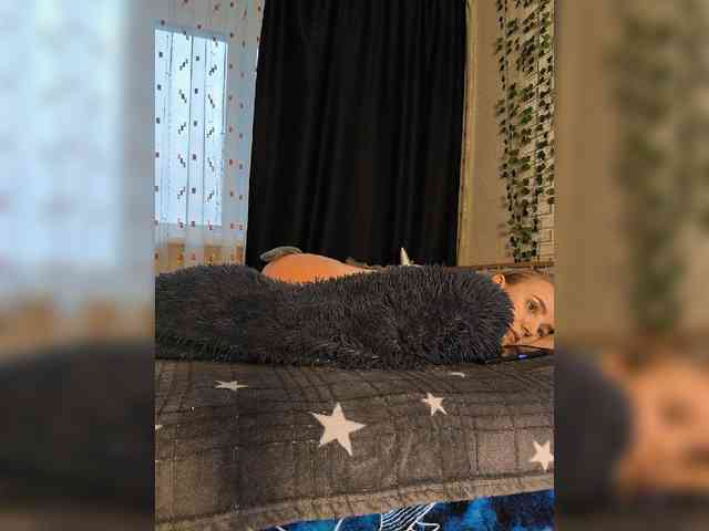 ROSALIA webcam
