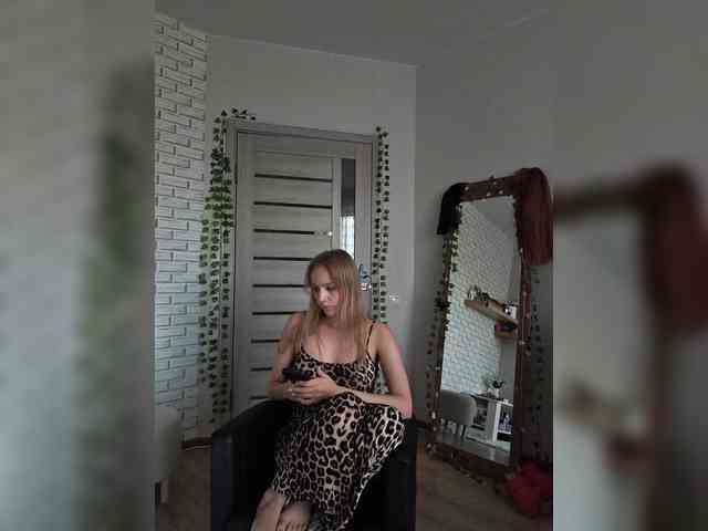 ROSALIA webcam