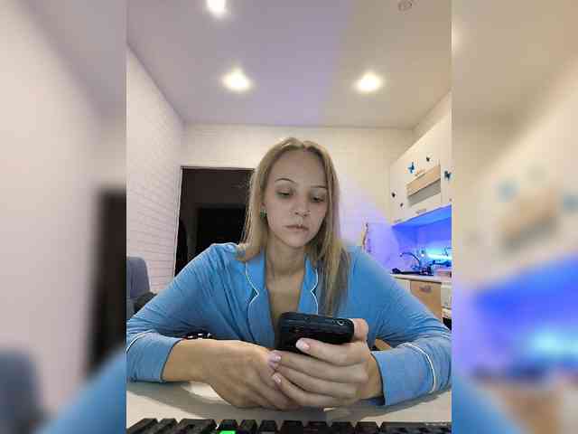 ROSALIA webcam