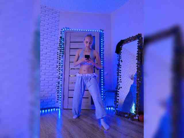 ROSALIA webcam