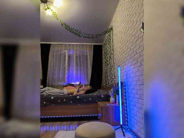 ROSALIA webcam
