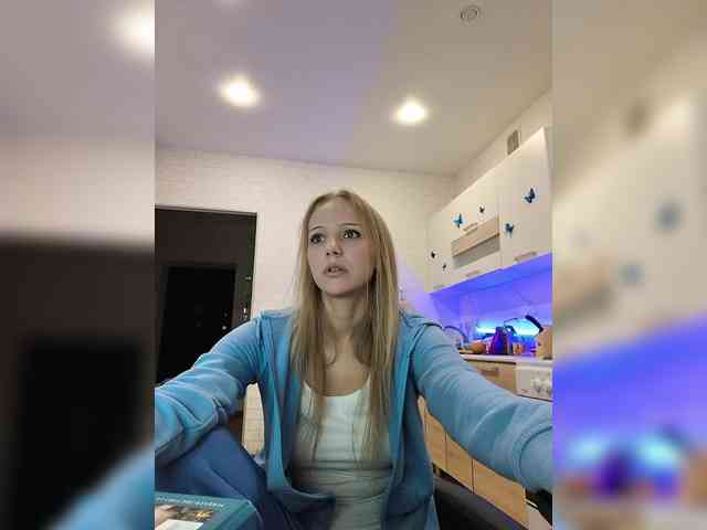 ROSALIA webcam