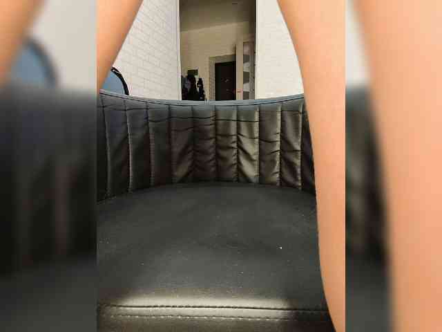 ROSALIA webcam