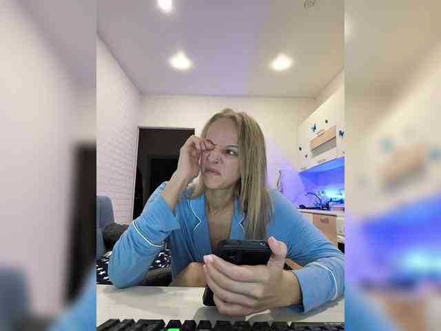 ROSALIA webcam