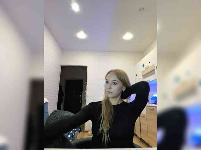 ROSALIA webcam