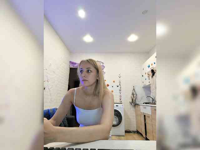 ROSALIA