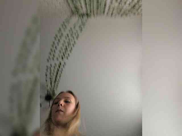 ROSALIA webcam