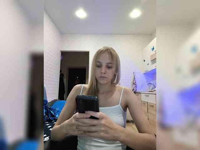 ROSALIA webcam