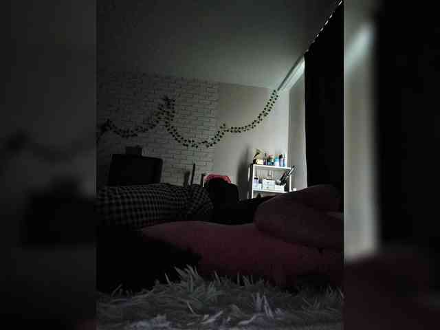 ROSALIA webcam