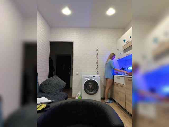 ROSALIA webcam
