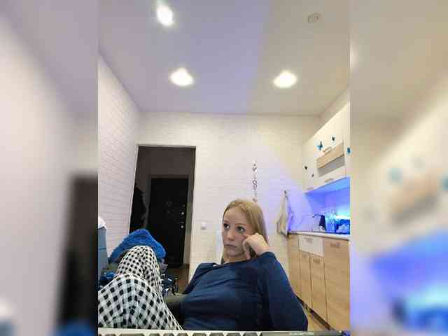 ROSALIA webcam