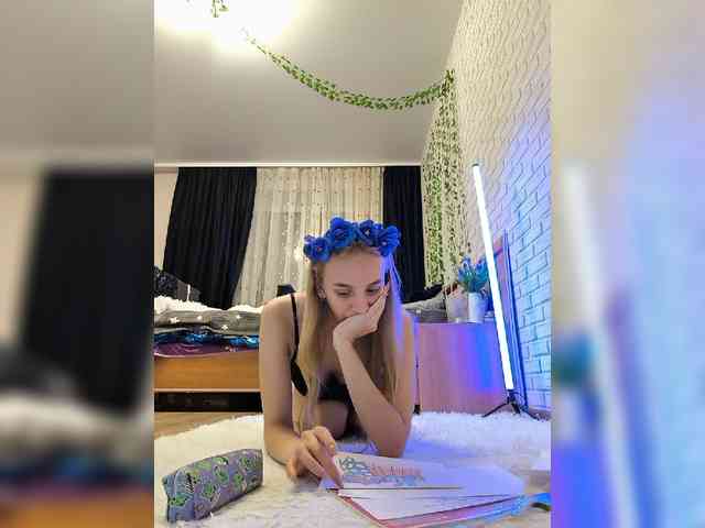 ROSALIA webcam