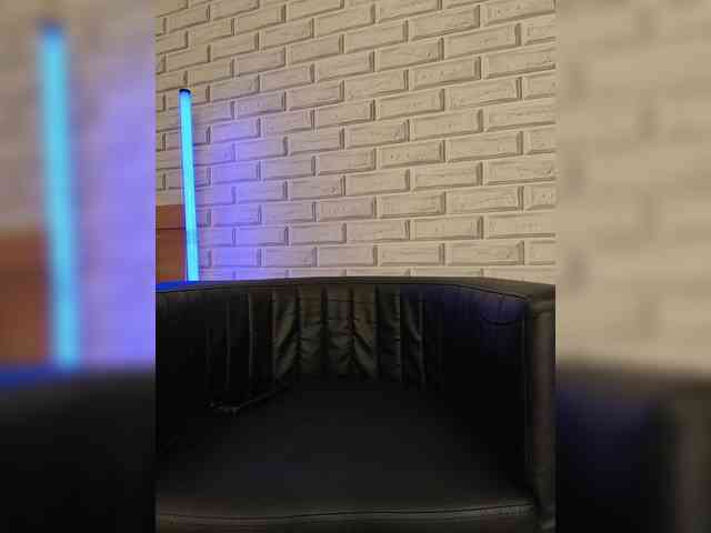 ROSALIA webcam