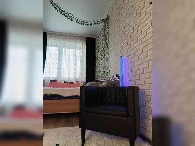 GORIGLAZ webcam