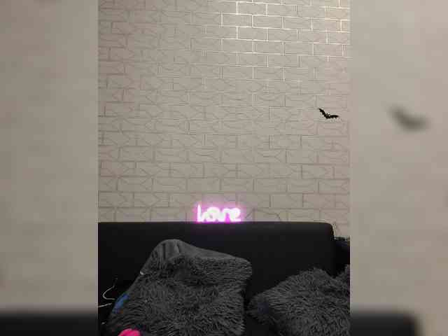 ROSALIA webcam