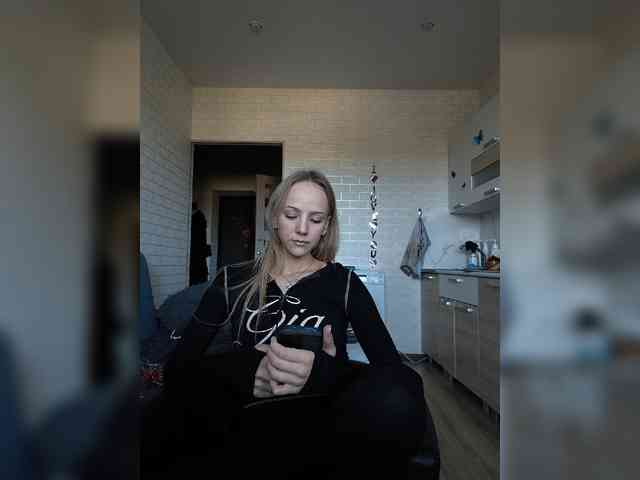 ROSALIA webcam