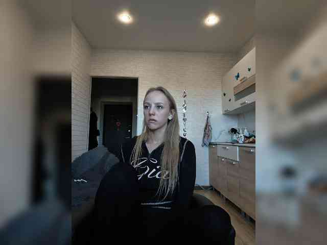 ROSALIA webcam