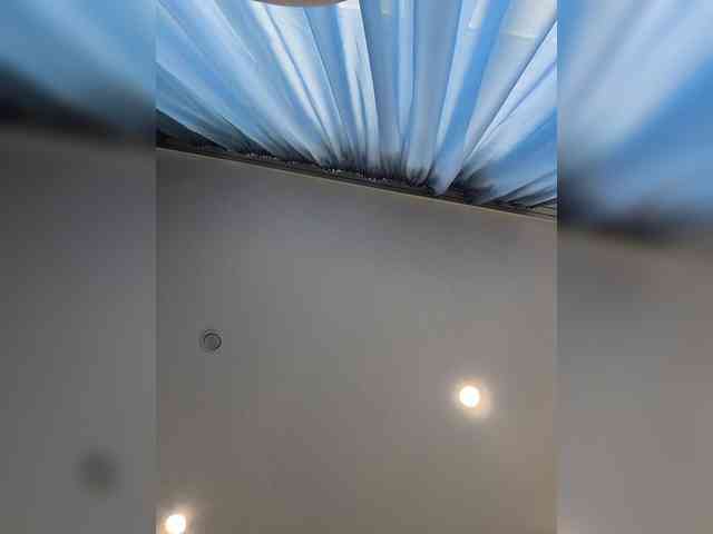 ROSALIA webcam