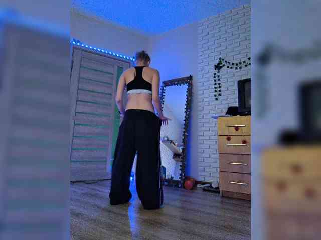 ROSALIA webcam