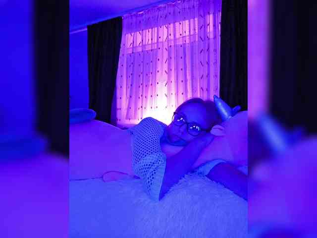 ROSALIA webcam