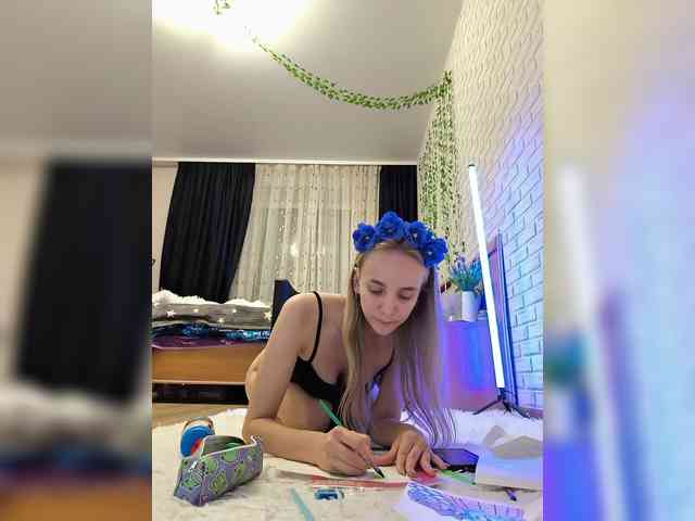 ROSALIA webcam