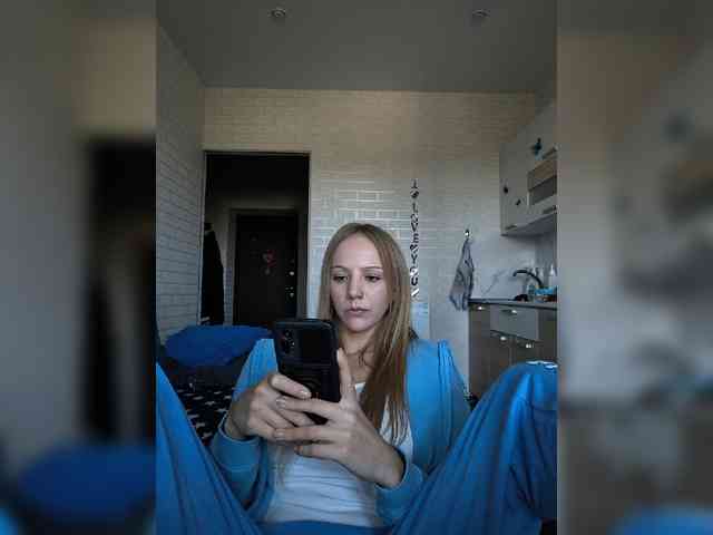 ROSALIA webcam