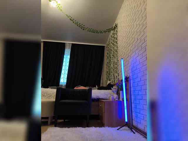 ROSALIA webcam