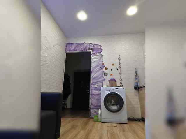 ROSALIA webcam