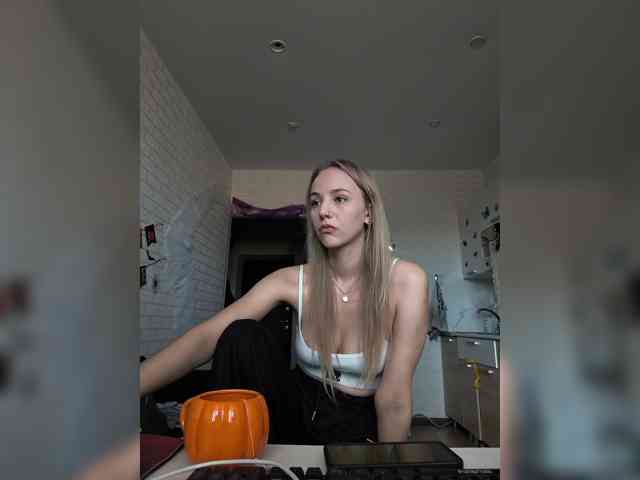 Модель: ROSALIA