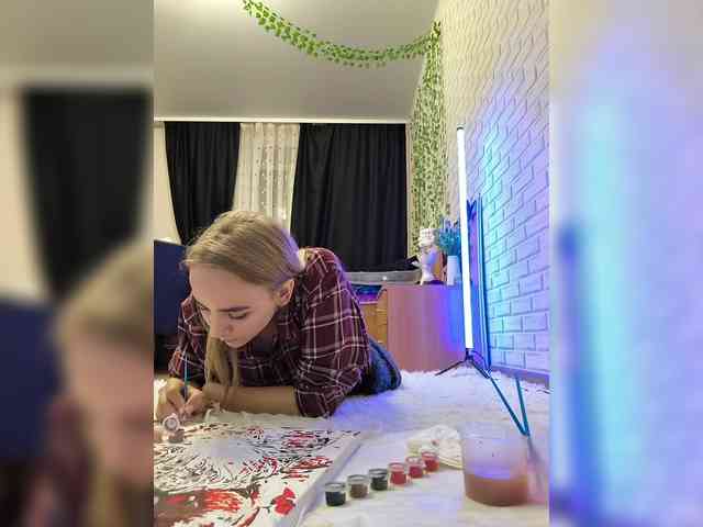 ROSALIA webcam