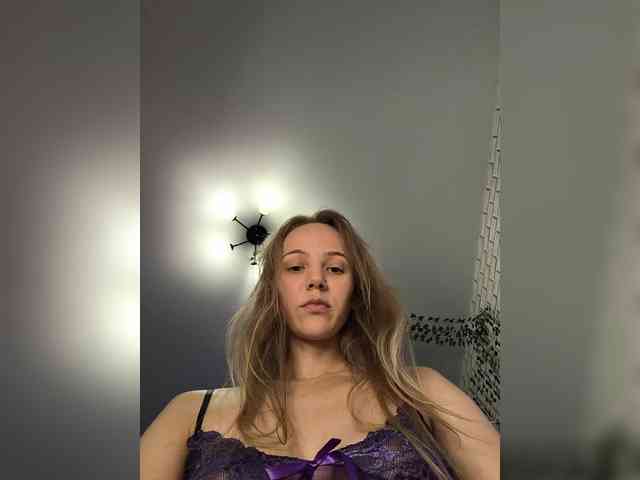 ROSALIA webcam