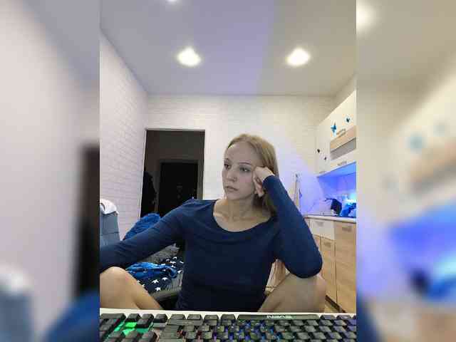 ROSALIA webcam
