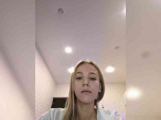 ROSALIA webcam